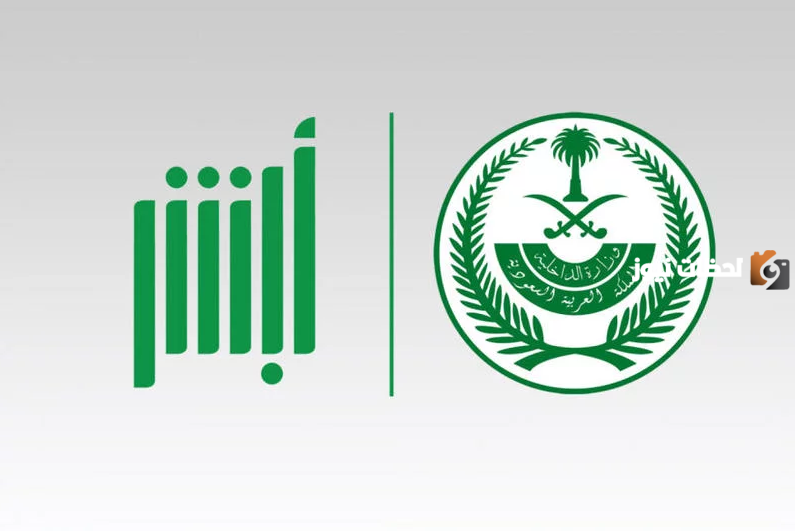 ما هي شروط المشاركة في مزاد اللوحات الإلكترونية