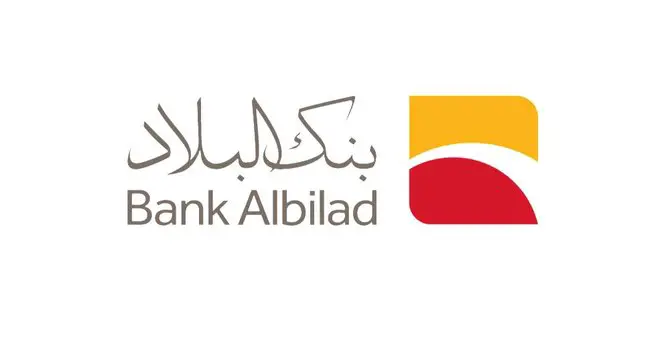 ما هي شروط فتح حساب في بنك البلاد