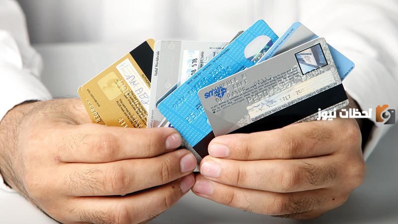 ما هي طرق معرفة رصيد الفيزا عن طريق النت
