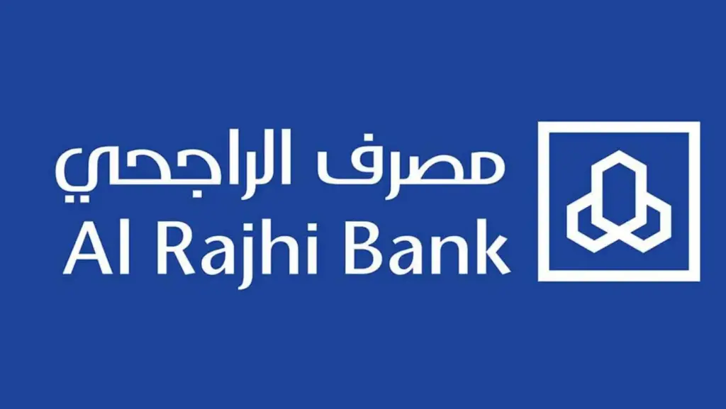 ما هي طريقة تحويل رقم الحساب إلى آيبان الراجحي إلكترونيًا