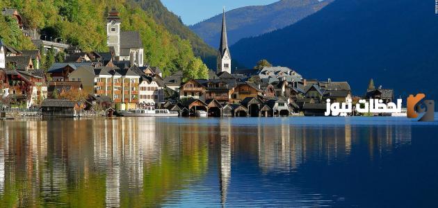 ما هي عاصمة النمسا ومعلومات عنها وأبرز ما يميزها