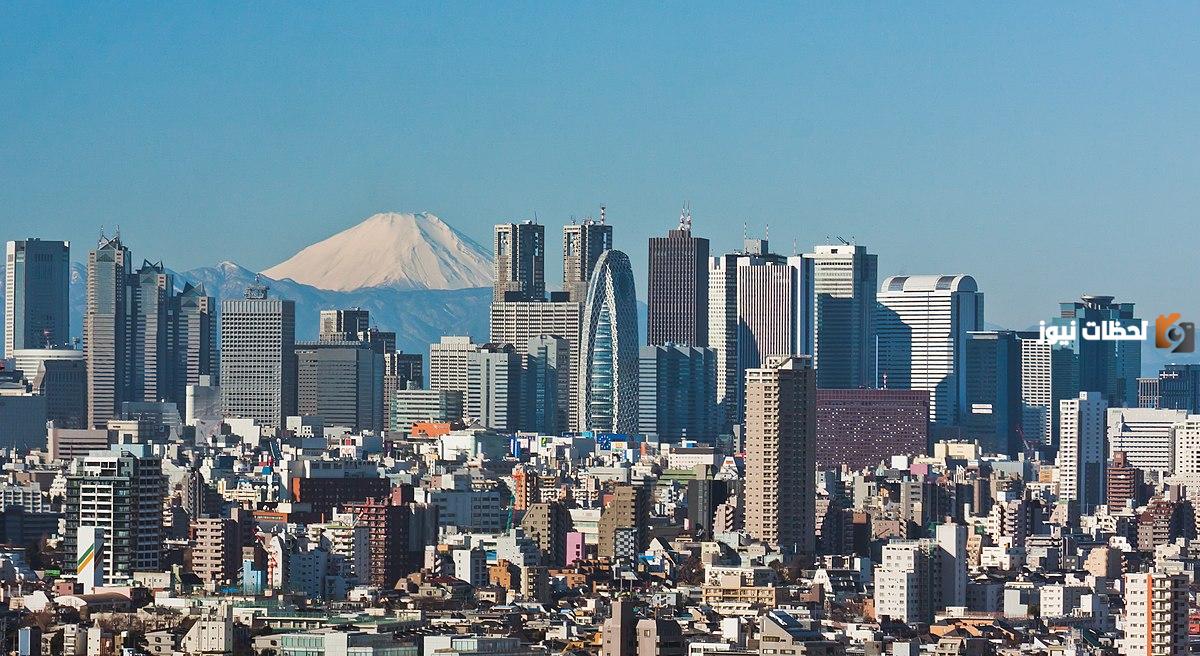 ما هي عاصمة اليابان ما هي عاصمة اليابان