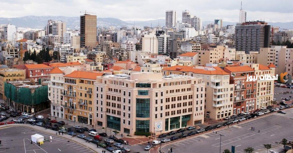 ما هي عاصمة لبنان ومساحتها؟