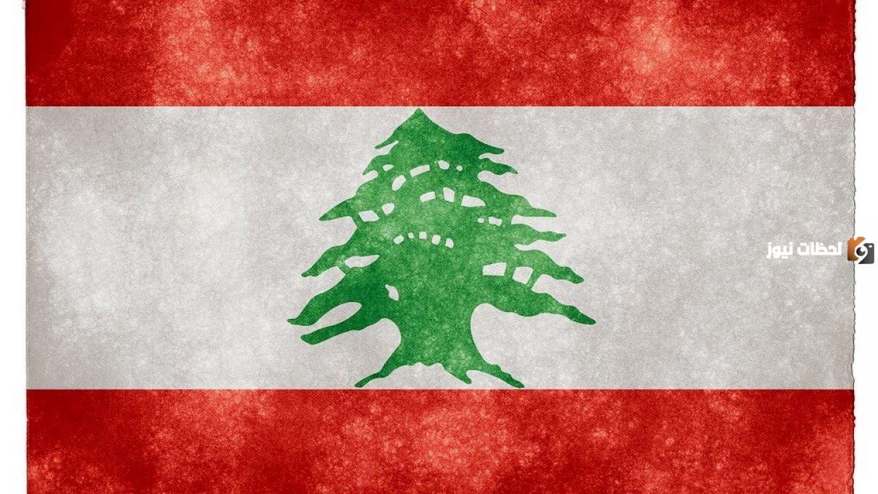 ما هي عاصمة لبنان