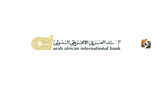 ما هي عناوين فروع البنك العربي الأفريقي في القاهرة ورقم التليفون