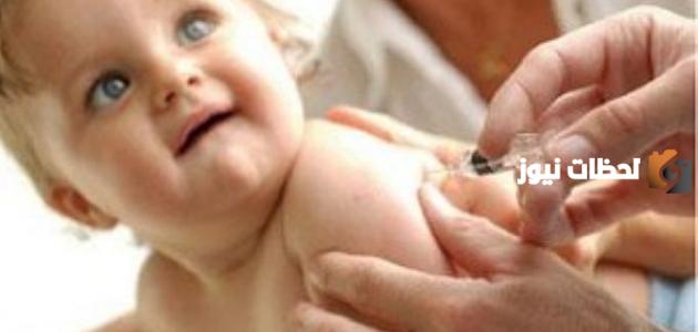 ما هي فائدة التطعيم لدى الأطفال؟