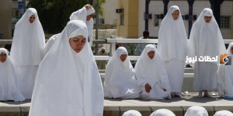 ما هي محظورات الاحرام للنساء في العمرة