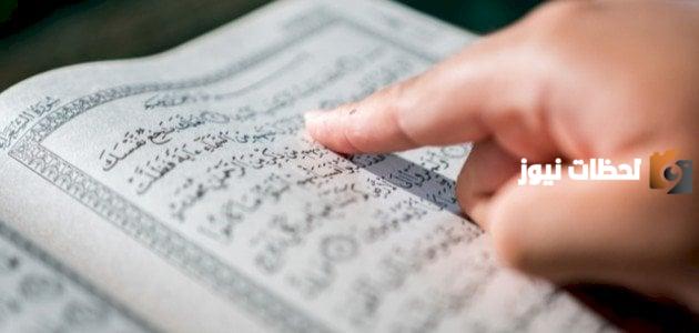 ما هي معجزه سيدنا موسى عليه السلام
