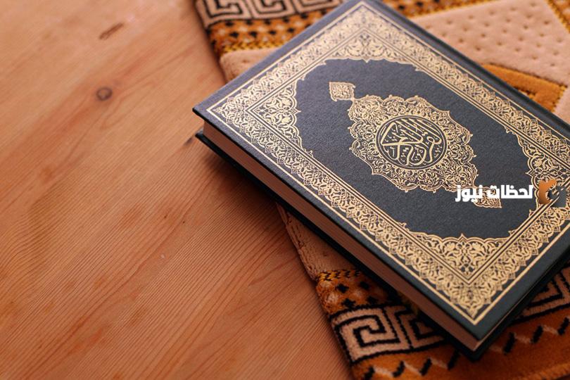 ما هي معجزه سيدنا موسى عليه السلام