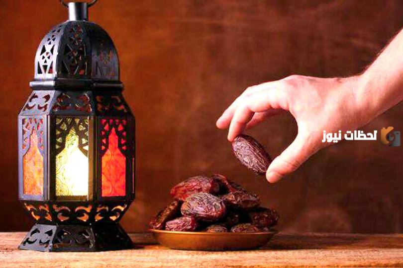 ماذا يحدث للجسم بعد صيام 30 يوم في رمضان؟