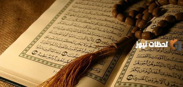 ماذا يشرع أن يقرأ بعد انتهائه من الأذكار وهل الأذكار فرض؟