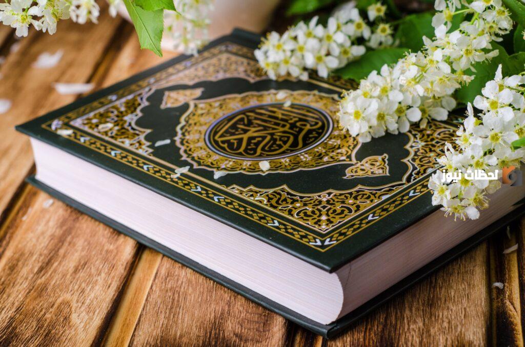 ماهي اول ايه نزلت على النبي صلى الله عليه وسلم وأين