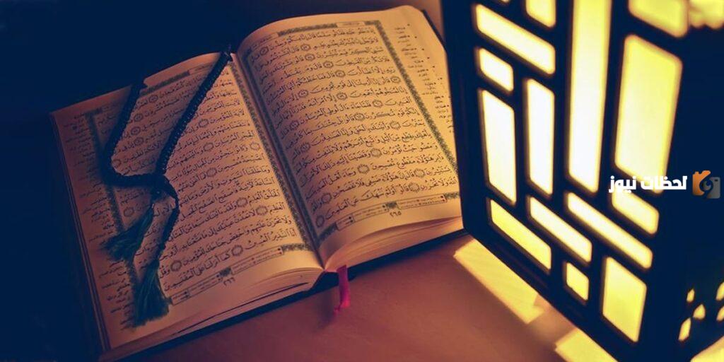 متى رأس السنة الهجرية 2025/ 1446