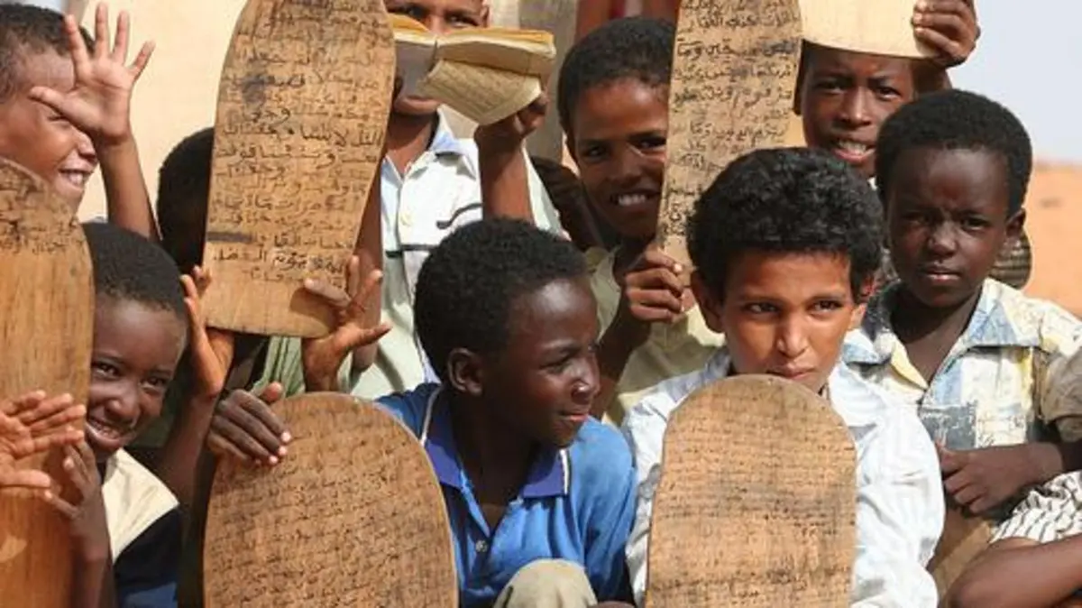 متى رمضان في موريتانيا