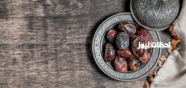 متى يبدأ صيام النصف من شعبان؟
