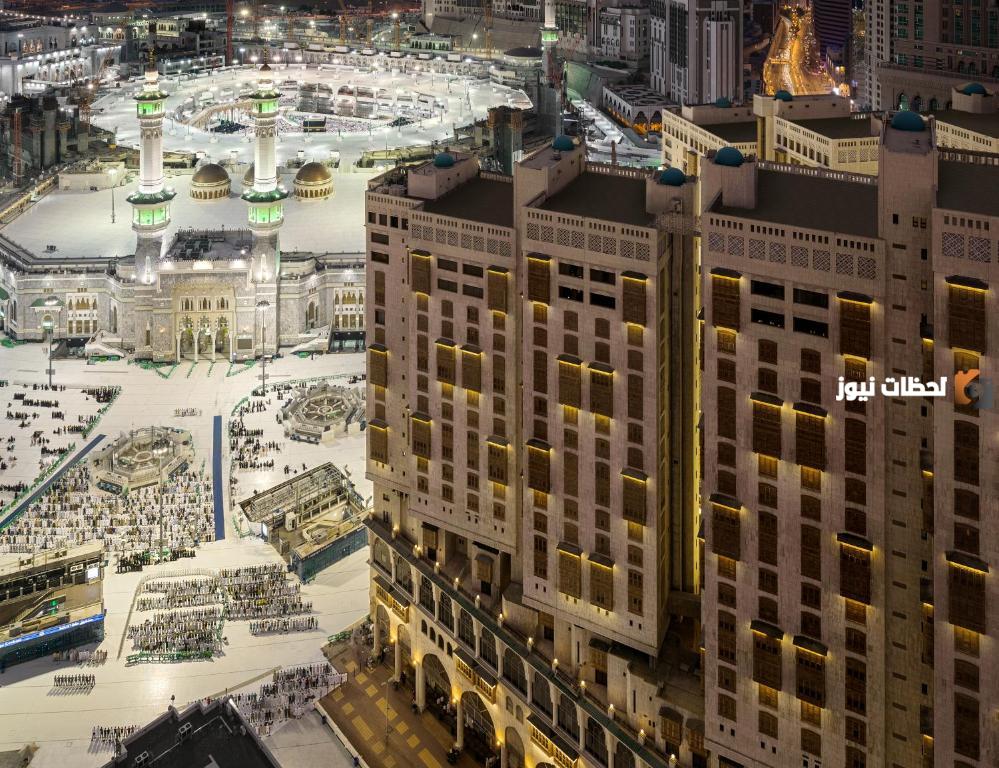 مجموعة فنادق مكة المكرمة وأسعارها