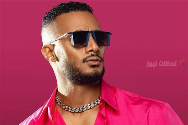 محمد رمضان يتكلم في أحدث ظهور له
