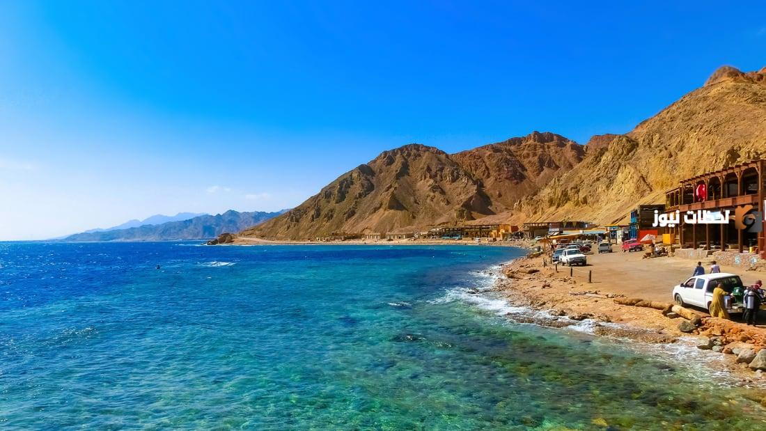 تفاصيل عن مدينة دهب السياحية وأبرز مميزاتها