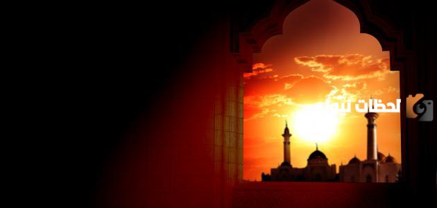 مراحل الدعوة الاسلامية الى السنة العاشرة