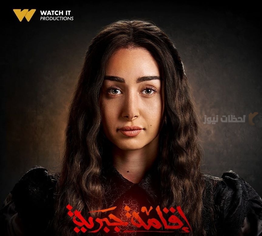 هنا الزاهد