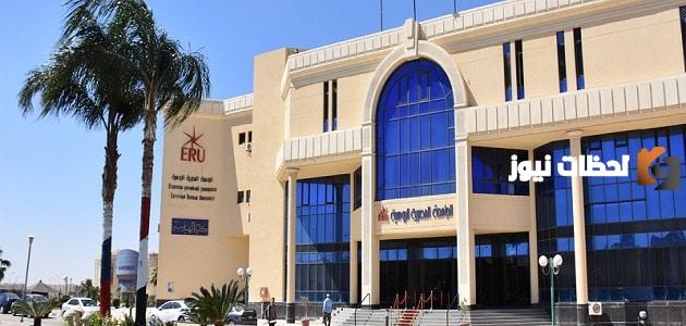 مصاريف الجامعة الروسية في مصر