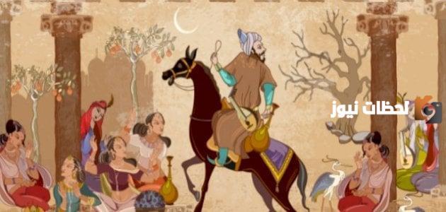 مظاهر الحياة الاجتماعية في العصر العباسي