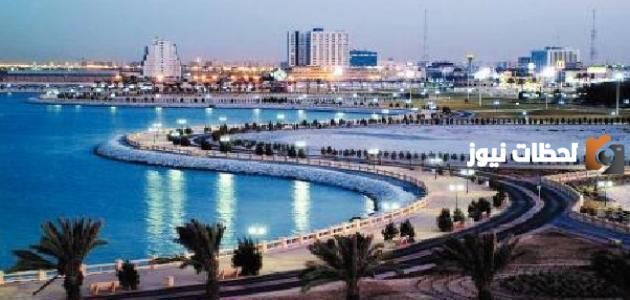 معلومات عن الدمام والمدن المجاورة