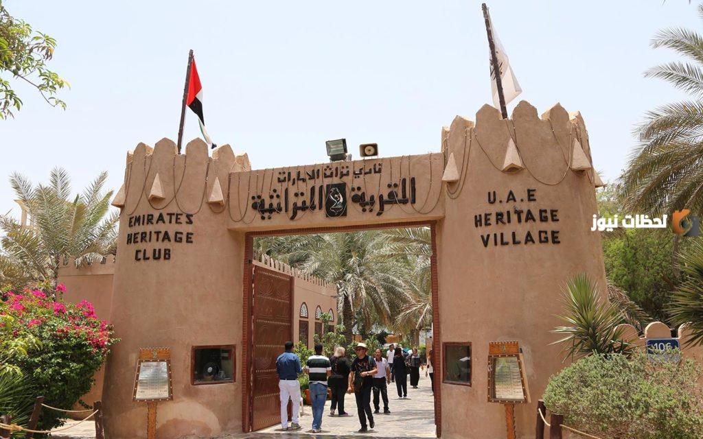 معلومات عن السياحة في أبو ظبي وأهم الأماكن الترفيهية بها