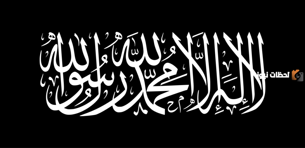 معنى كلمه الله اكبر بالانجليزي