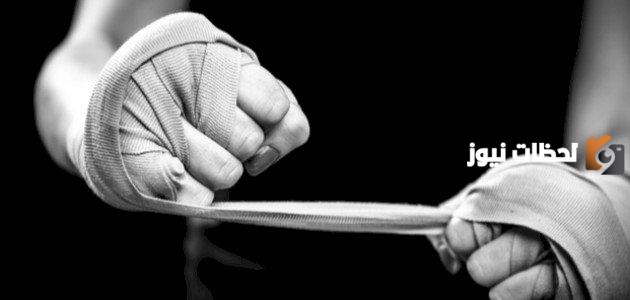 مفهوم الدفاع عن النفس | معنى الدفاع عن النفس بالفرنسية مترجم