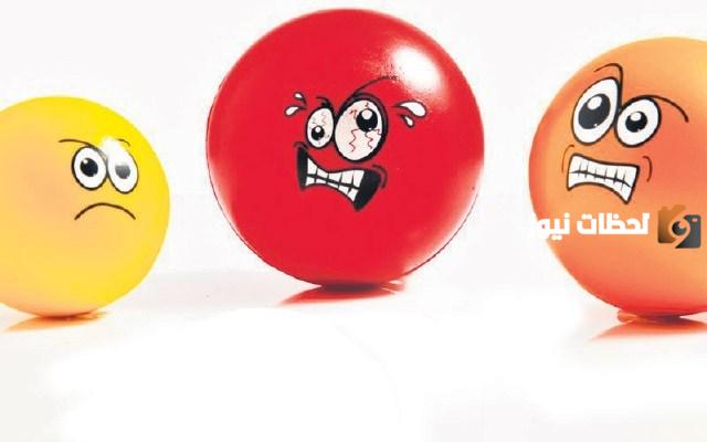مقدمة عن الغضب للإذاعة المدرسية