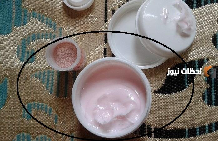 مكونات خلطة كريمات لتفتيح البشرة في أسبوع في المنزل