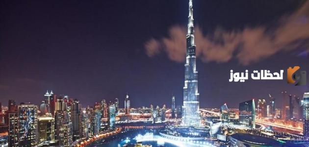 مميزات وعيوب السكن في أحياء دبي