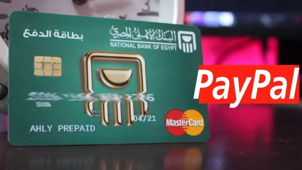 مميزات وعيوب فيزا مشتريات البنك الأهلي وطريقة الحصول عليها