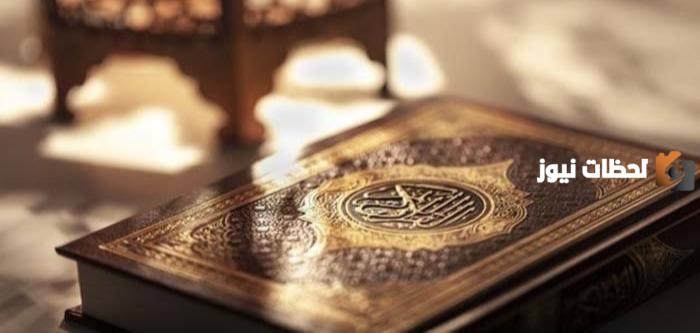 من الديانات السماويه في شبه الجزيره العربيه