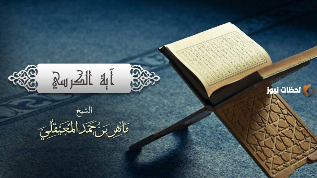 من الصفات المنفيه عن الله
