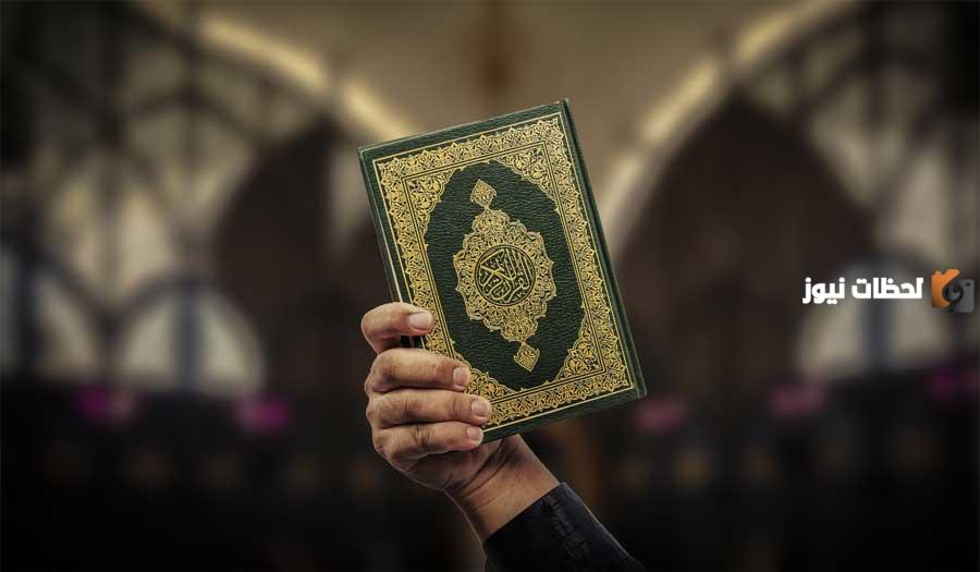 من القائل ربنا افرغ علينا صبرا وتوفنا مسلمين تويتر
