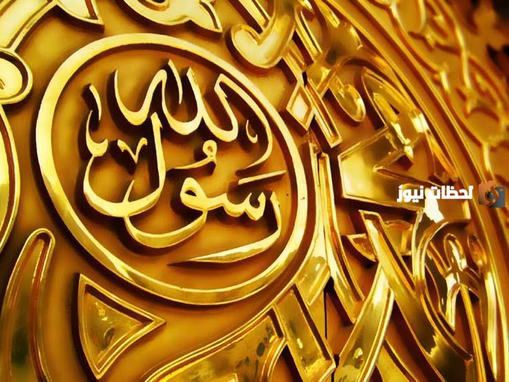 من اول صحابي حيا الرسول بتحية الاسلام