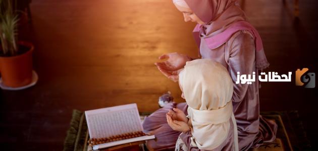 من هي الربيبه وهل هي من المحارم