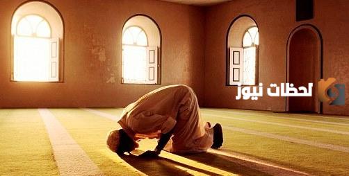 من واجبات الصلاة التي يقولها الإمام والمنفرد فقط هي