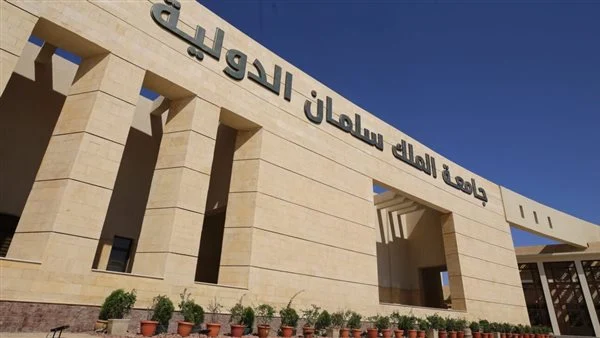 مواعيد التسجيل في الجامعات