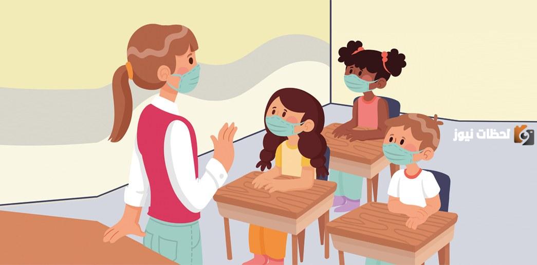 موضوع تعبير عن فضل المدرسة وواجبنا نحوها موضوع تعبير عن فضل المدرسة وواجبنا نحوها