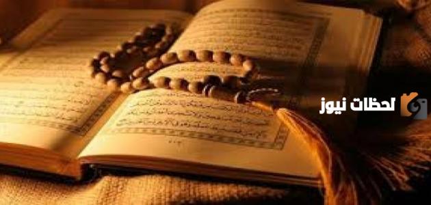 موضوع تعبير عن نعم الله