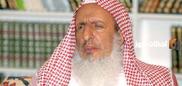 موضوع عن الشيخ عبدالعزيز بن عبدالله بن باز