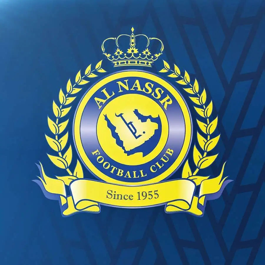 النصر