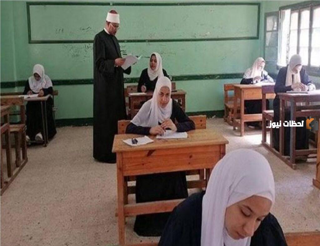 نتيجة الصف الاول الثانوي الازهري