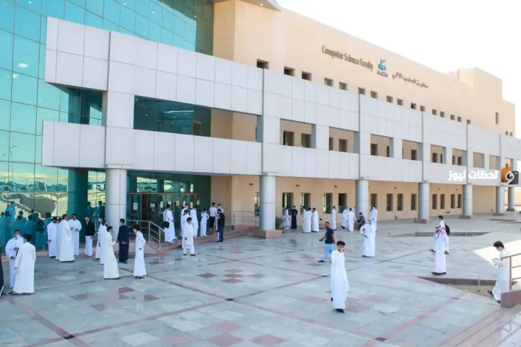 نسبة موزونة للقبول في جامعة جدة