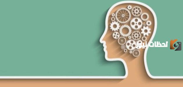 نقد الفلسفة البراجماتية
