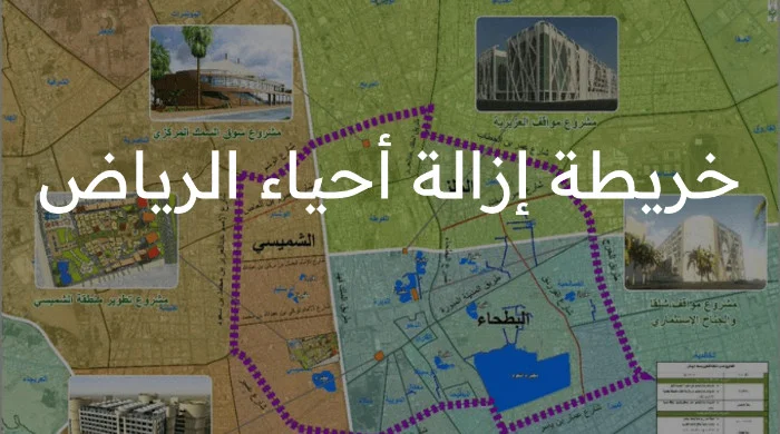 هذا موعد انطلاق عمليات الهدد في الرياض