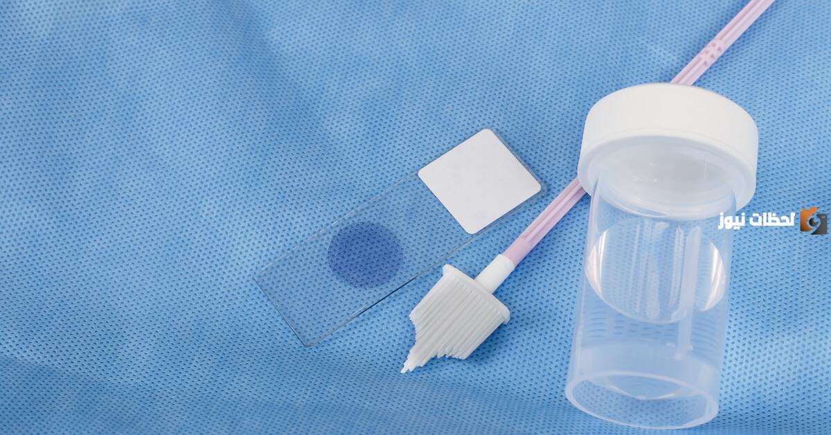 هل أخذ عينة من المهبل يفطر؟ هل أخذ عينة من المهبل يفطر؟